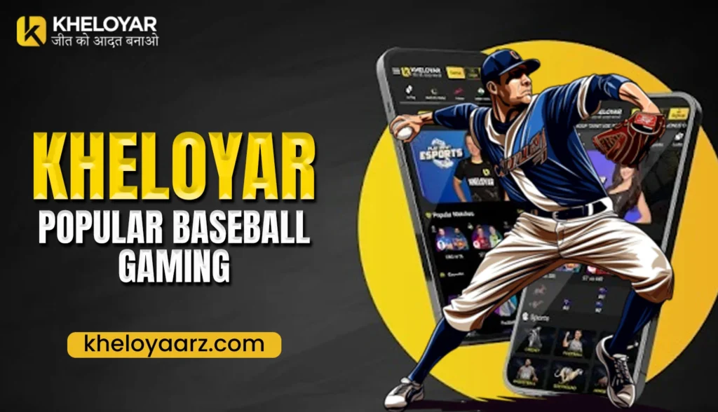 Play Online Kheloyar Baseball games