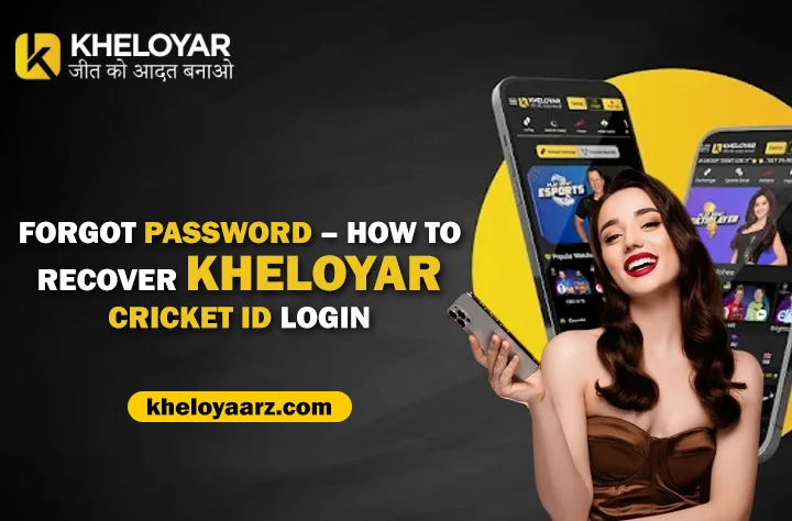 Forgot Password – How to Recover Kheloyar Cricket ID Login