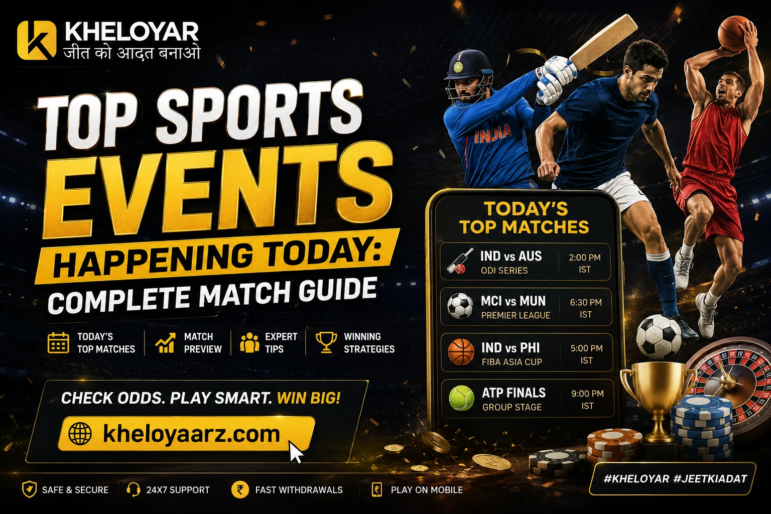 Sports Events
