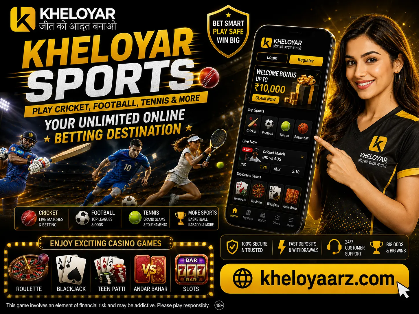 Kheloyar Sports promotional banner featuring cricket, football, tennis, basketball, and online casino games. A woman in a black and yellow Kheloyar jersey points to a smartphone displaying the platform interface, login and registration buttons, a welcome bonus offer, and live sports betting odds. The black and gold design highlights sports entertainment, casino games, secure transactions, customer support, and the website kheloyaarz.com.