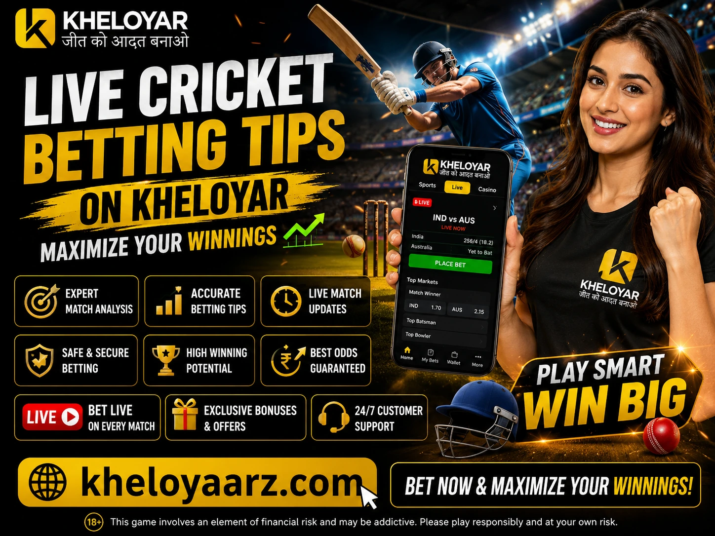 Kheloyar live cricket betting tips banner featuring the Kheloyar logo, cricket action visuals, and kheloyaarz.com, promoting cricket match analysis and betting tips to help users make informed decisions.